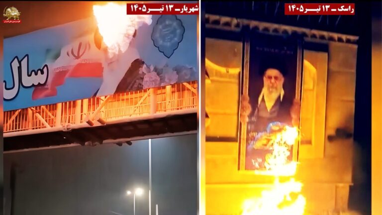 وحدات المقاومة تحول مراسم دفن الدكتاتور إلى حراك ثوري ضد نظام الملالي