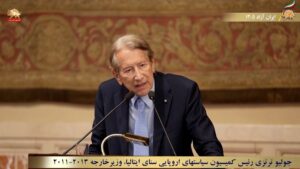 جوليو تيرتزي: مريم رجوي هي أمل الإيرانيين في الحرية والديمقراطية