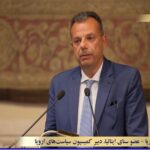 ماركو إسكوريا: السيدة رجوي ومنظمتها يعلموننا درساً جوهرياً في الشجاعة، والحرية ستفتح أحضانها في النهاية لشعبكم
