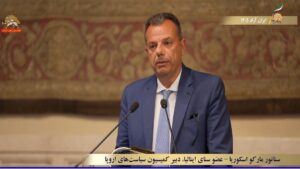 ماركو إسكوريا: السيدة رجوي ومنظمتها يعلموننا درساً جوهرياً في الشجاعة، والحرية ستفتح أحضانها في النهاية لشعبكم