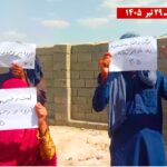 عمليات لوحدات المقاومة تخليدا لذكرى مصدق وشهداء انتفاضة 21 يوليو