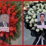 وحدات المقاومة في إيران تحيي الذكرى السنوية الأولى لإعدام الشهيدين إحساني وحسني