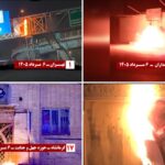 إيران: وحدات المقاومة تنفذ 60 عملية ضد مقرات الحرس والبسيج ردا على توريث مجتبى خامنئي