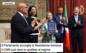 صحيفة إل ريفورميستا الإيطالية: إجماع على دعم خيار ديمقراطي وإنهاء استبداد النظام الإيراني