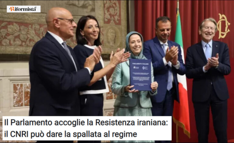 صحيفة إل ريفورميستا الإيطالية: إجماع على دعم خيار ديمقراطي وإنهاء استبداد النظام الإيراني