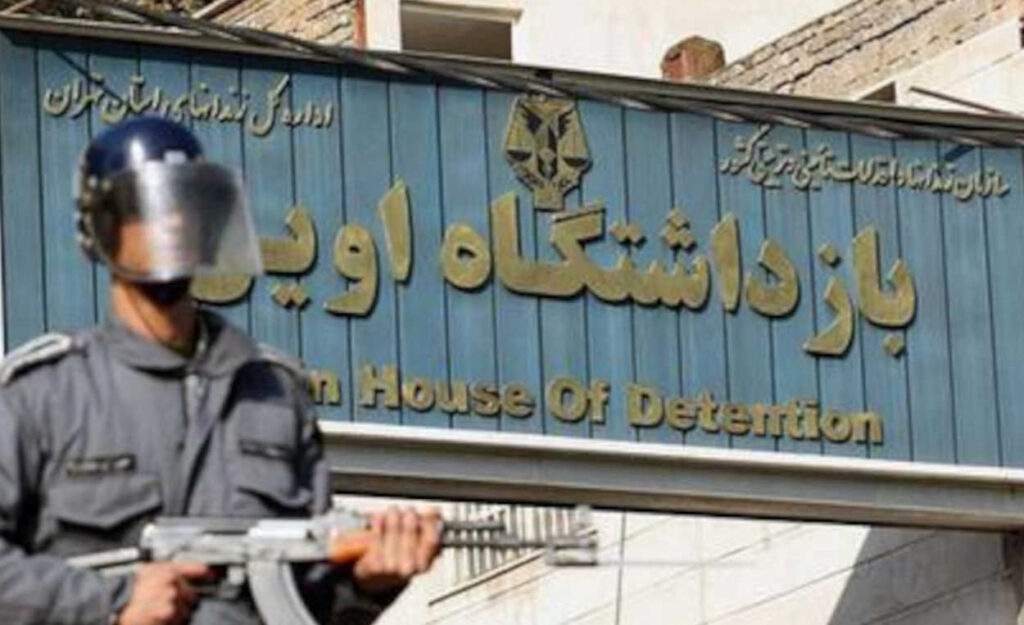 تصاعد إعدامات سياسية وحملات القمع الممنهج في إيران