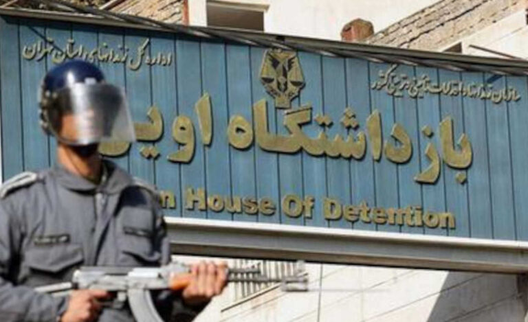 تصاعد إعدامات سياسية وحملات القمع الممنهج في إيران