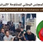 اليوم السابع للإضراب عن الطعام والاعتصام لـ 1500 سجين محكوم عليهم بالإعدام في سجن قزل حصار