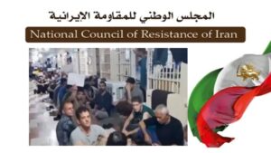 اليوم السابع للإضراب عن الطعام والاعتصام لـ 1500 سجين محكوم عليهم بالإعدام في سجن قزل حصار