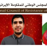 إعدام مهدي خانكي البالغ من العمر 26 عاماً بتهمة المشاركة الفعالة في انتفاضة يناير والانتماء إلى منظمة مجاهدي خلق