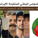 إيران .. إبلاغ الأحكام شفهيا وتهديد خمسة سجناء سياسيين بالإعدام بتهمة الانتماء إلى منظمة مجاهدي خلق