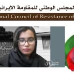 إصدار حكم الإعدام التعسفي بحق السجينة السياسية المناصرة لمجاهدي خلق، أرغوان فلاحي
