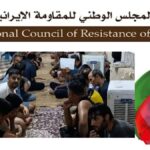 إضراب 1500 سجين محكوم عليهم بالإعدام في قزلحصار عن الطعام يدخل أسبوعه الثالث