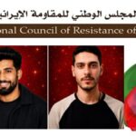 إعدام تعسفي للشابین الثائرين الشجاعين أبو الفضل سباهي (24 عاما) وأمير حسين صفري (27 عاما) علنا في أصفهان