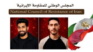 إعدام تعسفي للشابین الثائرين الشجاعين أبو الفضل سباهي (24 عاما) وأمير حسين صفري (27 عاما) علنا في أصفهان