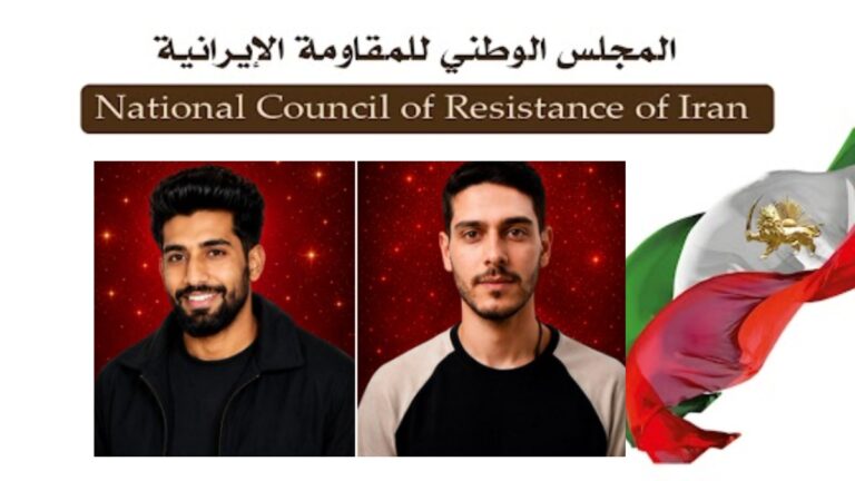 إعدام تعسفي للشابین الثائرين الشجاعين أبو الفضل سباهي (24 عاما) وأمير حسين صفري (27 عاما) علنا في أصفهان