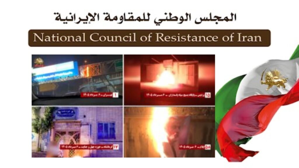 إيران: 60 عملية لوحدات المقاومة في طهران و30 مدينة أخرى ضد قوات الحرس والباسيج ومراكز وقوات القمع الأخرى
