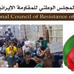 إيران: تراجع قسري للسلطة القضائية التابعة للنظام أمام وحدة وصمود 1500 سجين محكوم عليهم بالإعدام