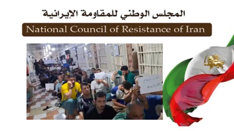 إيران: تراجع قسري للسلطة القضائية التابعة للنظام أمام وحدة وصمود 1500 سجين محكوم عليهم بالإعدام