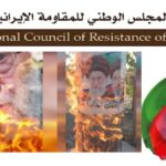30 عملية لكسر أجواء الكبت في طهران و14 مدينة أخرى في ذكرى انتفاضة مشهد بالتزامن مع استعراض جثة خامنئي