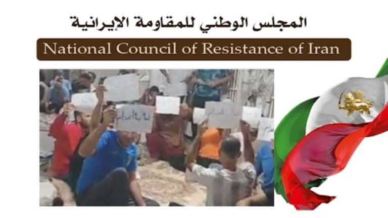 اليوم الثالث من الإضراب عن الطعام والاعتصام لـ 1500 سجين في سجن قزل حصار