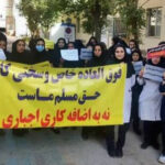 مافيا فساد تُجهز على قطاع طبي: النظامُ الإيراني يمتص دماء الممرضين لتمويل آلة الحرب