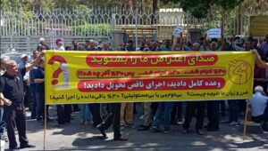 من شعارات عديمي الشرف إلى رفض الحرب: كيف استعادت الجماهيرُ الإيرانية صوتها بعد مسرحية التشييع؟