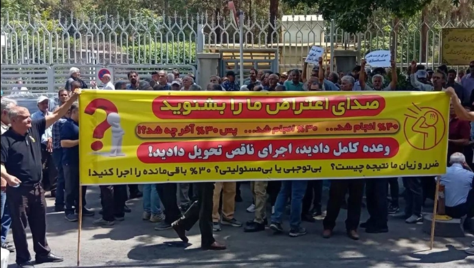 من شعارات عديمي الشرف إلى رفض الحرب: كيف استعادت الجماهيرُ الإيرانية صوتها بعد مسرحية التشييع؟