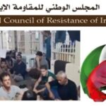 إيران: إضراب عن الطعام واعتصام لـ 1500 سجين محكوم عليهم بالإعدام في قزل حصار يدخل يومه العاشر