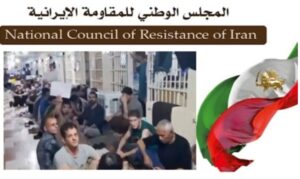 إيران: إضراب عن الطعام واعتصام لـ 1500 سجين محكوم عليهم بالإعدام في قزل حصار يدخل يومه العاشر