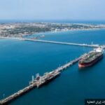 انخفاض مبيعات النفط الإيراني إلى ربع مستواها في مارس... وخصومات غير مسبوقة لتصريف الخام