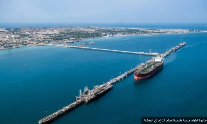 انخفاض مبيعات النفط الإيراني إلى ربع مستواها في مارس... وخصومات غير مسبوقة لتصريف الخام