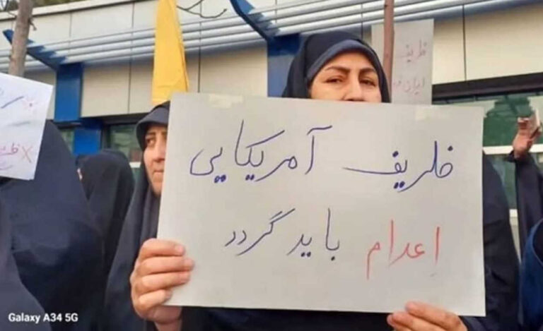 كيف تُفكك تصدعات ما بعد الحرب هيكل النظام الإيراني؟