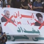 لماذا يسعى النظام الإيراني إلى تنظيم مراسم تشييع خامنئي في العراق؟