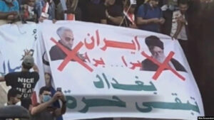 لماذا يسعى النظام الإيراني إلى تنظيم مراسم تشييع خامنئي في العراق؟