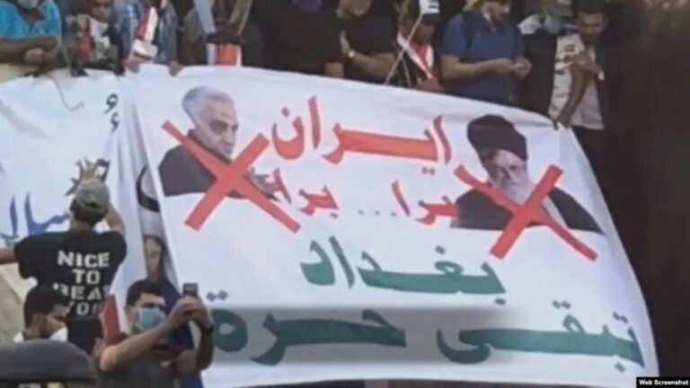 لماذا يسعى النظام الإيراني إلى تنظيم مراسم تشييع خامنئي في العراق؟