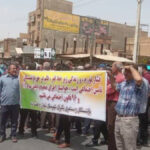 احتجاجات واسعة في إيران ضد الغلاء والحرب والفساد