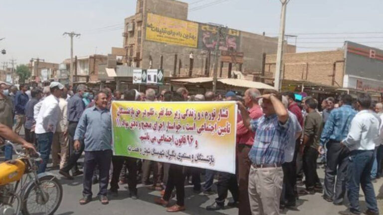 احتجاجات واسعة في إيران ضد الغلاء والحرب والفساد