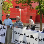 احتجاجات عمالية ومعيشية تشمل طهران وعدة محافظات 