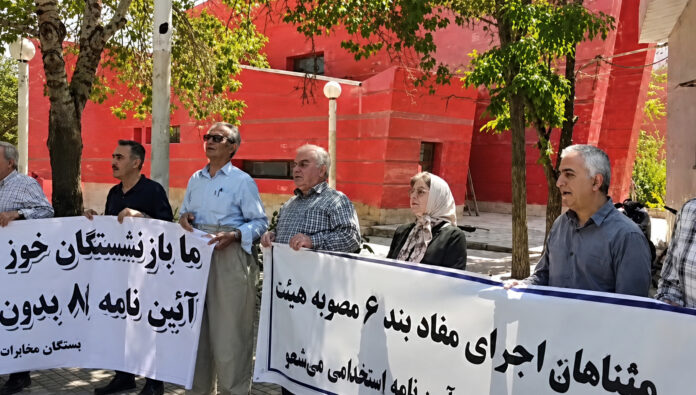 احتجاجات عمالية ومعيشية تشمل طهران وعدة محافظات 