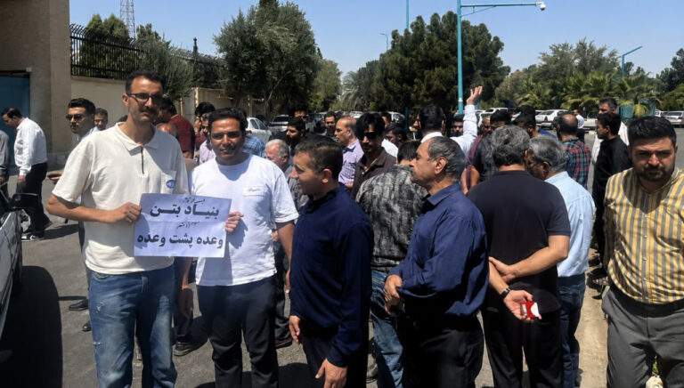 اتساع رقعة الاحتجاجات في إيران:المتقاعدون والمواطنون يواجهون الفقر في طهران وشوش ويزد
