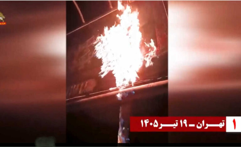 وحدات المقاومة تشن 25 هجوماً حارقاً على مراكز القمع في إيران