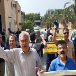 إيران.. احتجاجات واسعة للمتقاعدين في عدة مدن ضد الغلاء والفساد ونهب الثروات