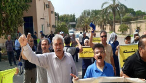 إيران.. احتجاجات واسعة للمتقاعدين في عدة مدن ضد الغلاء والفساد ونهب الثروات