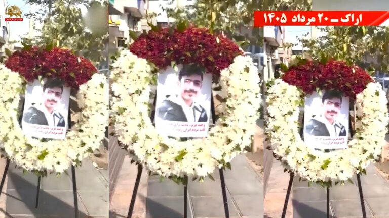 وحدات المقاومة تصعّد حراكها الميداني في 13 مدينة دعماً لحملة ثلاثاء لا للإعدام