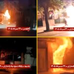 إيران: 30 عملية لوحدات المقاومة تستهدف مراكز القمع ورموز النظام