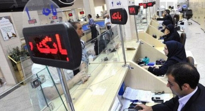  كيف تحولت بنوك في إيران إلى بؤر لتمويل شبكات حرس النظام؟