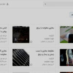 اقتصادُ البقاء في إيران: كيف أجبرَ الفقرُ المواطنين على بيعِ زجاجاتِ العطرِ الفارغة وسنداتِ المالكية؟