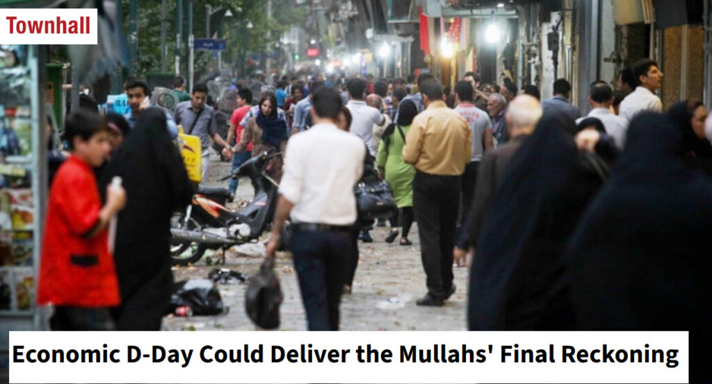 يوم الإنزال الاقتصادي ــ خنق مالي شامل يضع نظام الملالي أمام الحساب الأخير