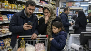 تقرير تحليلي عن الوضع الاقتصادي والمعيشي في إيران